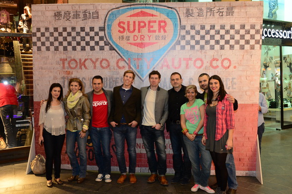 Superdry Event